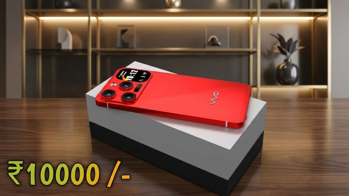 Vivo New Look Smart Phone 420MP Camera Dhansu 7500mAh Battery